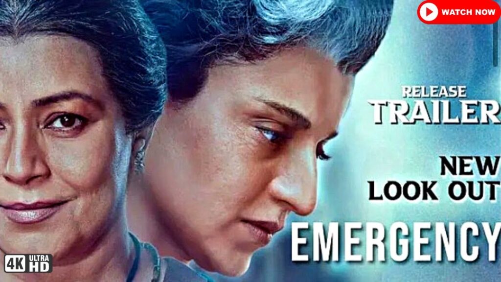 Film Emergency release date confirm