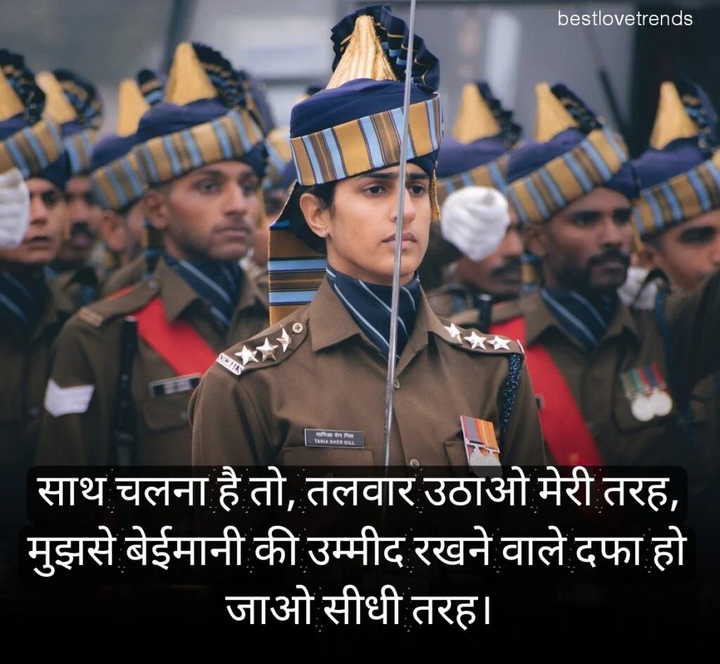 desh bhakti shayari